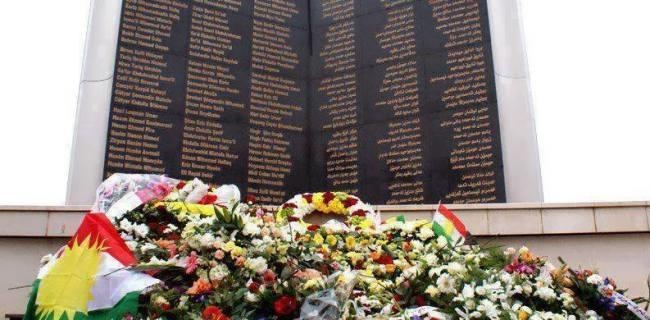	 لە یادی یەكی شوباتدا بە یادداشتێك داوا لە هێزەكانی هاوپەیمانان كرا پشتگیریی تەواوی هێزی پێشمەرگە بكەن